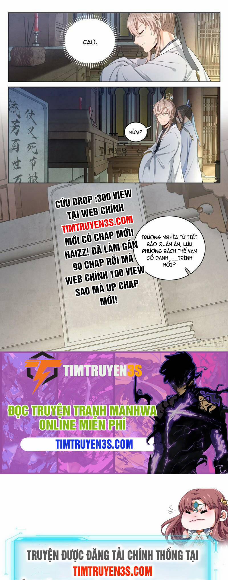 Đại Phụng Đả Canh Nhân 58 trang 19