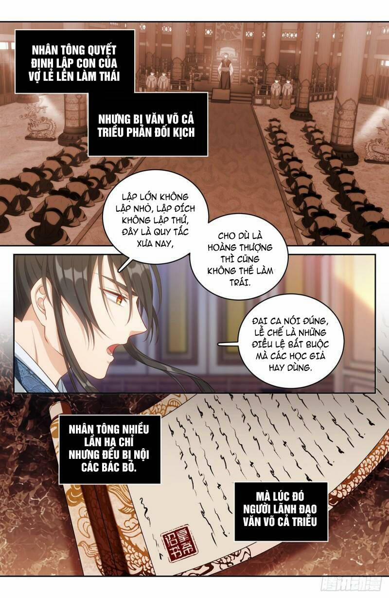 Đại Phụng Đả Canh Nhân 59 trang 4