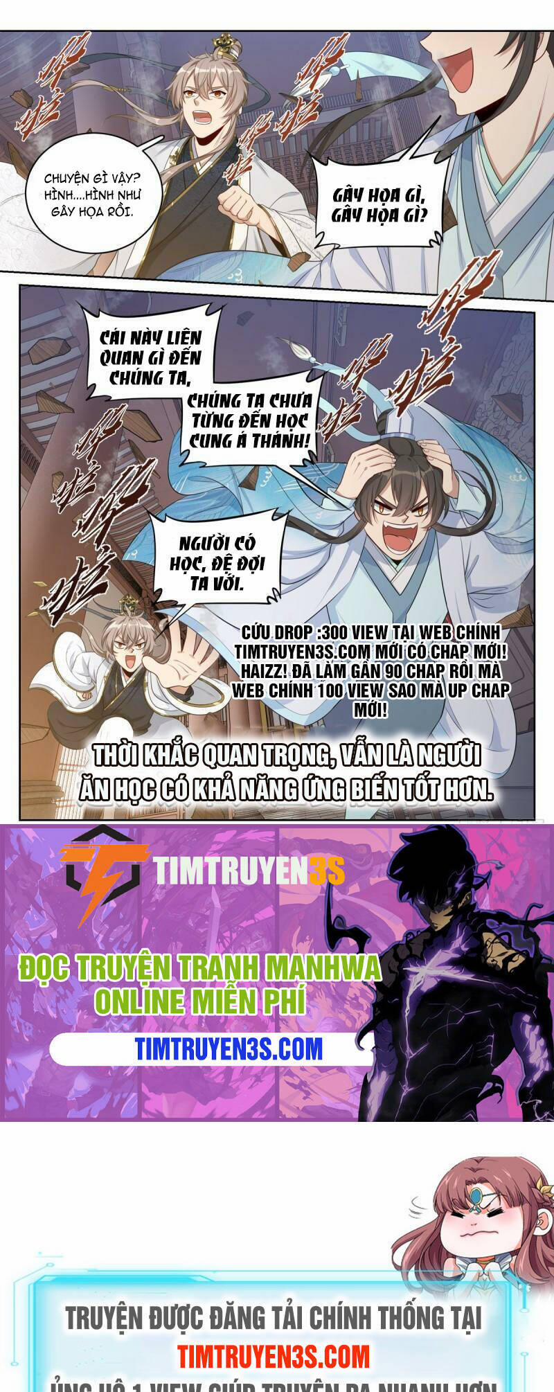 Đại Phụng Đả Canh Nhân 60.5 trang 14