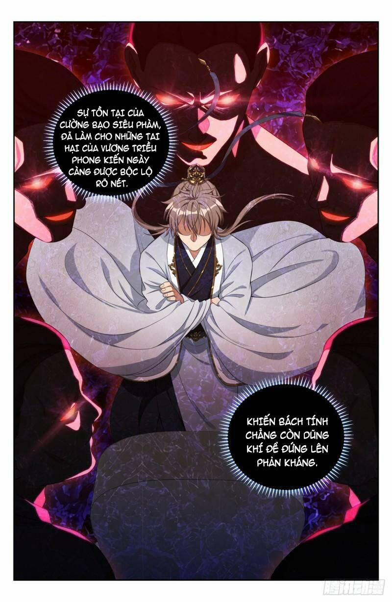 Đại Phụng Đả Canh Nhân 60.5 trang 4