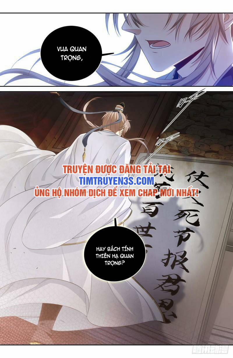 Đại Phụng Đả Canh Nhân 60 trang 15