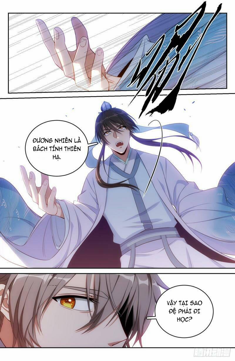 Đại Phụng Đả Canh Nhân 60 trang 16