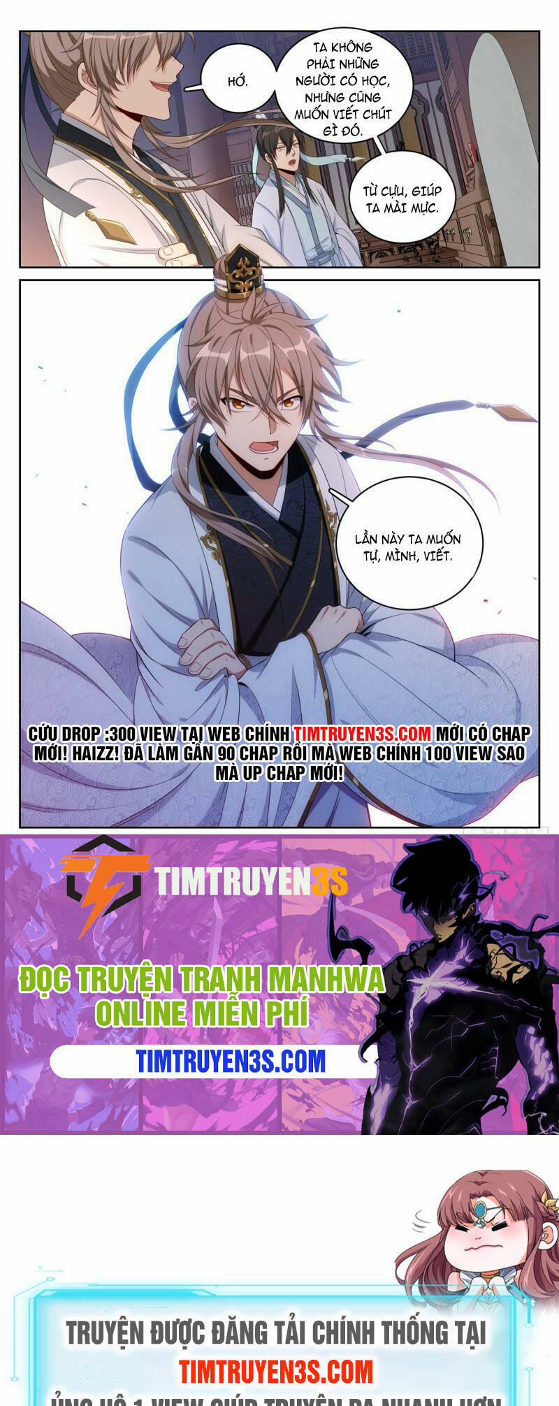 Đại Phụng Đả Canh Nhân 60 trang 21