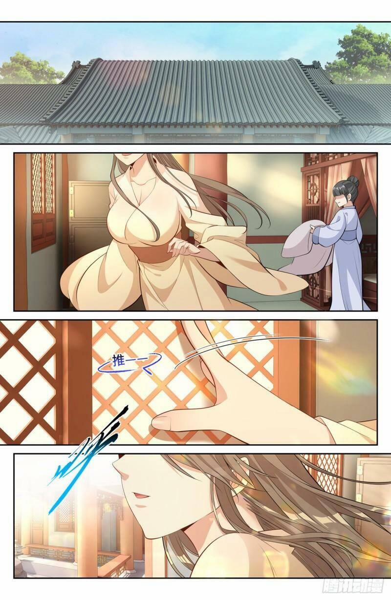 Đại Phụng Đả Canh Nhân 64 trang 5