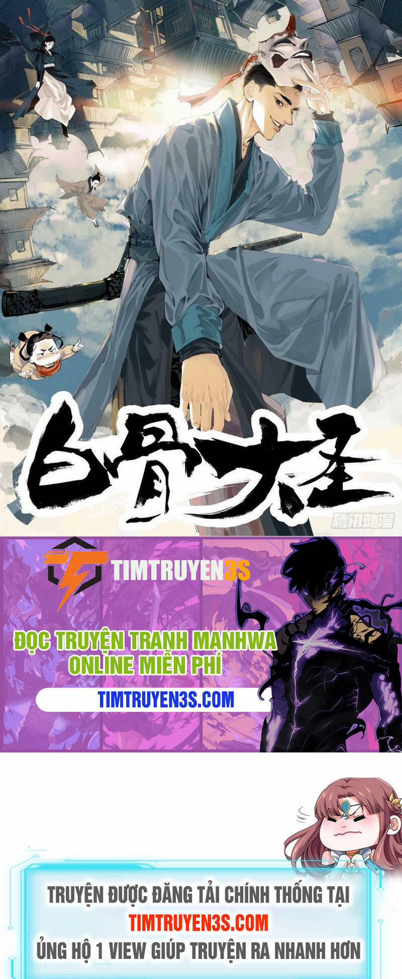 Đại Phụng Đả Canh Nhân 70 trang 16