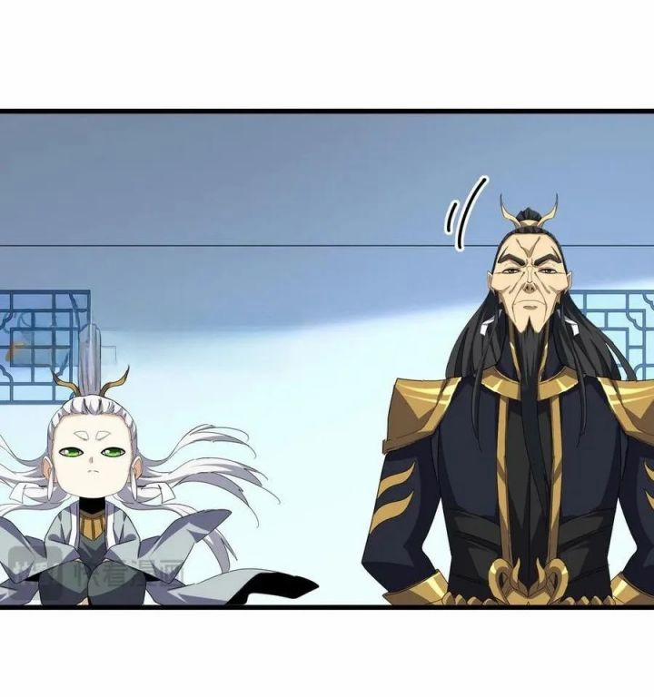 Đại Quản Gia Là Ma Hoàng 0 2 Tông Bắt Đầu Múc Nhau trang 37