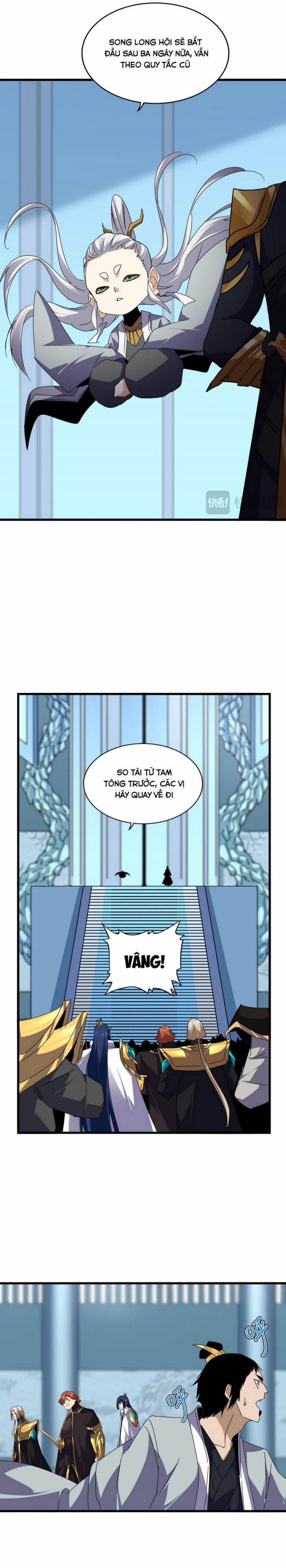 Đại Quản Gia Là Ma Hoàng 0 Đan Thanh Sinh Lộ Diện trang 13