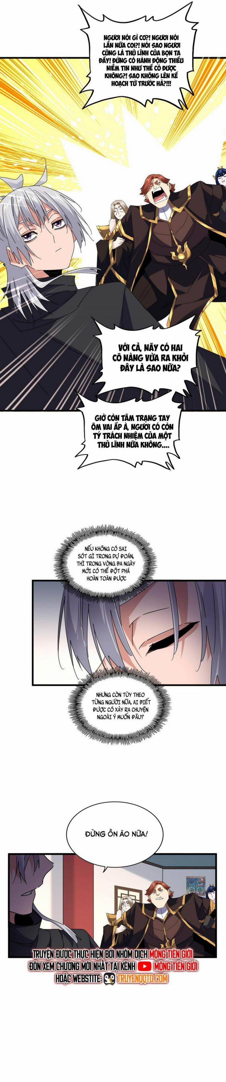 Đại Quản Gia Là Ma Hoàng 0 Đan Thanh Sinh Lộ Diện trang 19