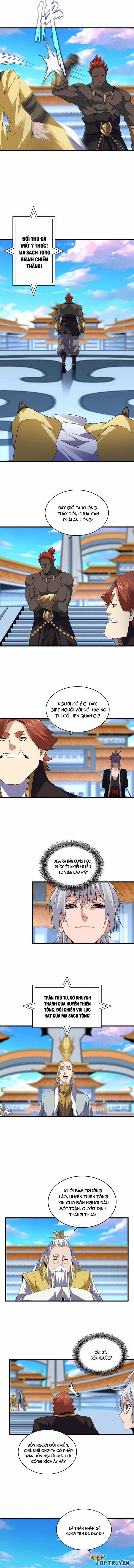 Đại Quản Gia Là Ma Hoàng 0 Nóc Nhà Lên Chiến Mà Trác Phàm Lo Lắng Quá trang 4