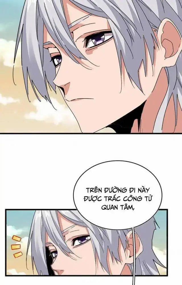 Đại Quản Gia Là Ma Hoàng 0 Song long Viện Chào Đón trang 14