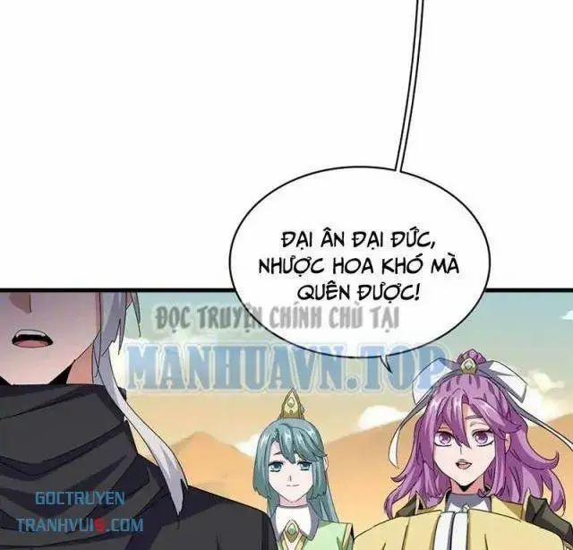 Đại Quản Gia Là Ma Hoàng 0 Song long Viện Chào Đón trang 15