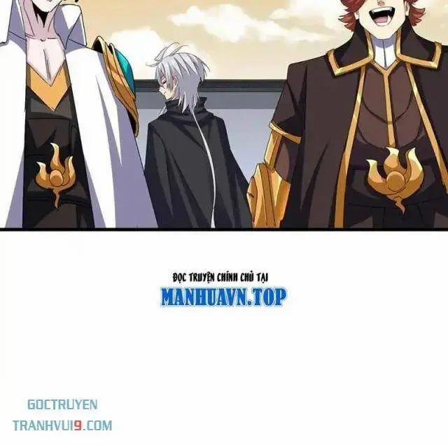 Đại Quản Gia Là Ma Hoàng 0 Song long Viện Chào Đón trang 21