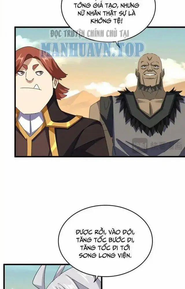 Đại Quản Gia Là Ma Hoàng 0 Song long Viện Chào Đón trang 24