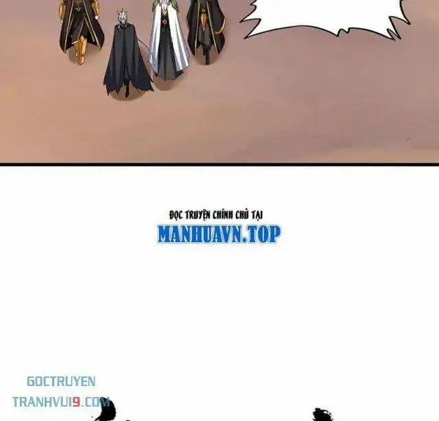 Đại Quản Gia Là Ma Hoàng 0 Song long Viện Chào Đón trang 3