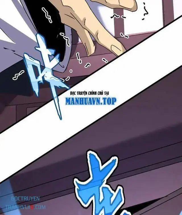 Đại Quản Gia Là Ma Hoàng 0 Song long Viện Chào Đón trang 37