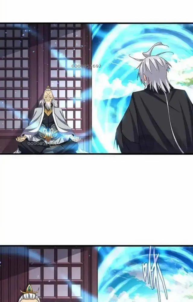 Đại Quản Gia Là Ma Hoàng 0 Song long Viện Chào Đón trang 42