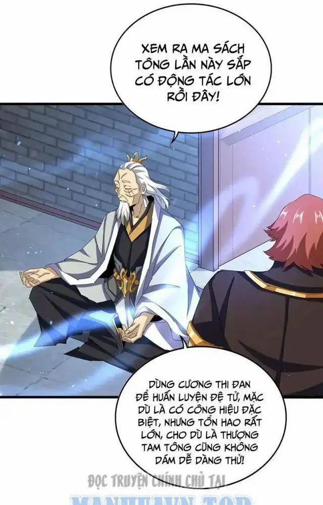 Đại Quản Gia Là Ma Hoàng 0 Song long Viện Chào Đón trang 46