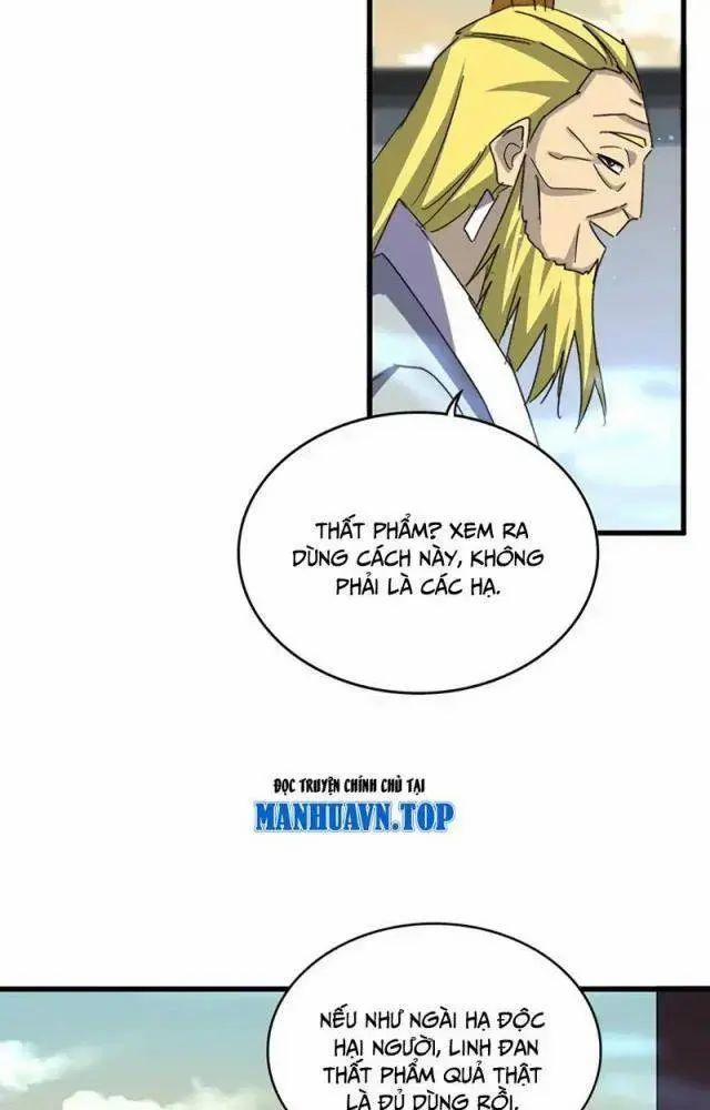Đại Quản Gia Là Ma Hoàng 0 Song long Viện Chào Đón trang 48