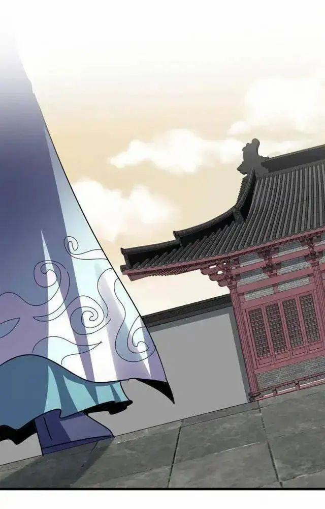 Đại Quản Gia Là Ma Hoàng 0 Song long Viện Chào Đón trang 56