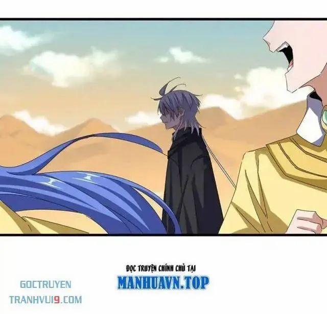 Đại Quản Gia Là Ma Hoàng 0 Song long Viện Chào Đón trang 7