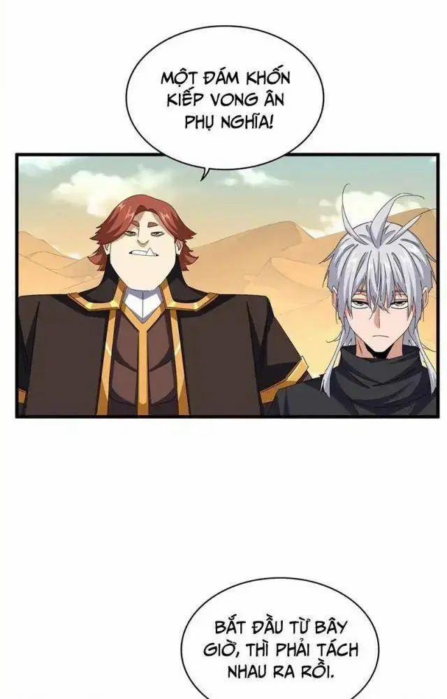 Đại Quản Gia Là Ma Hoàng 0 Song long Viện Chào Đón trang 8