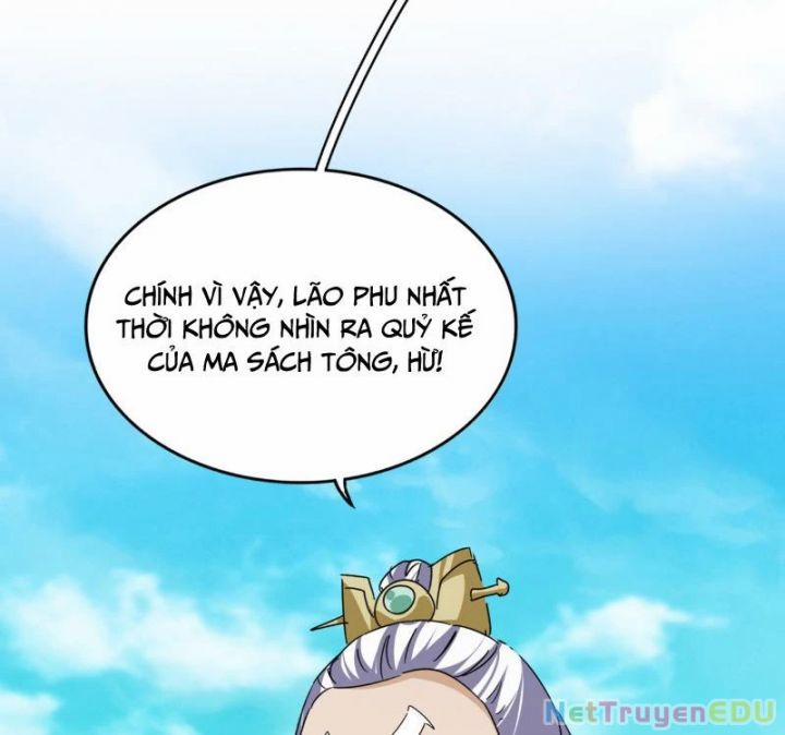 Đại Quản Gia Là Ma Hoàng 0 Trác Phàm Lên Sàn trang 15