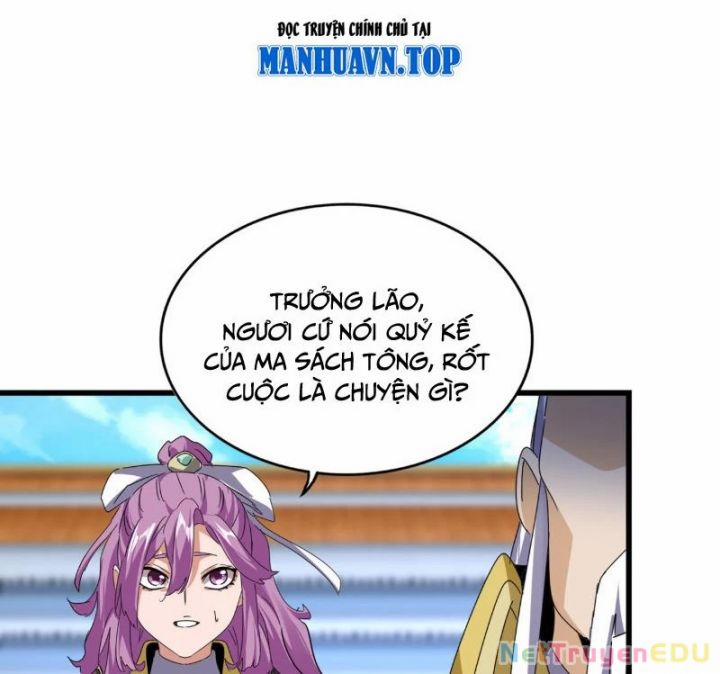 Đại Quản Gia Là Ma Hoàng 0 Trác Phàm Lên Sàn trang 17