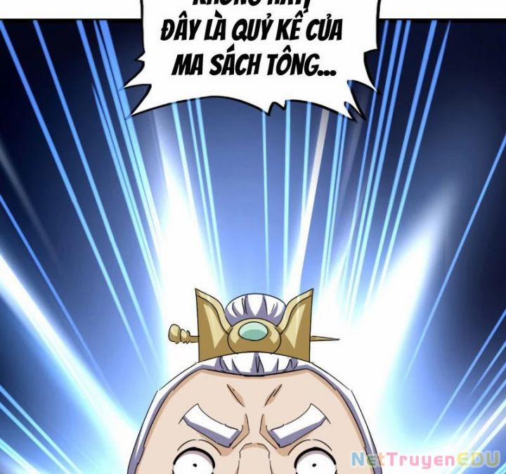 Đại Quản Gia Là Ma Hoàng 0 Trác Phàm Lên Sàn trang 3