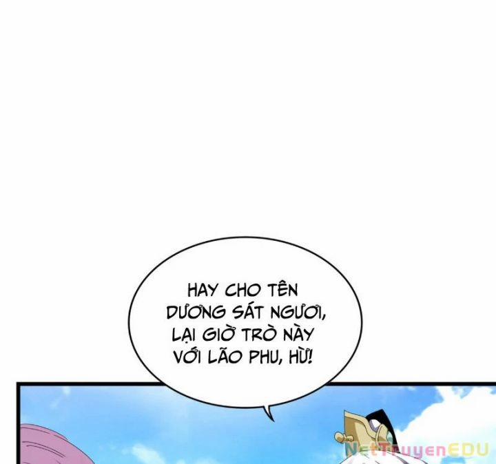 Đại Quản Gia Là Ma Hoàng 0 Trác Phàm Lên Sàn trang 8