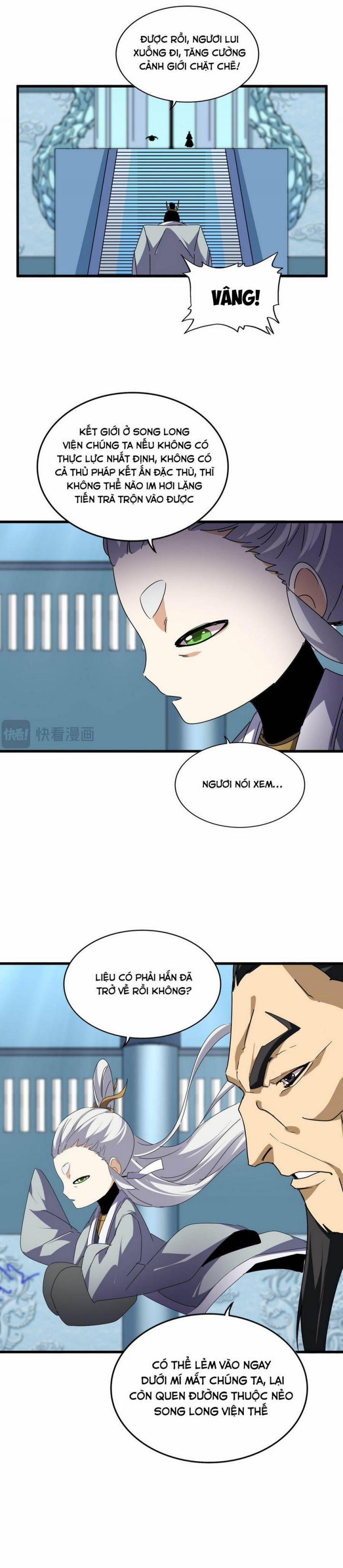 Đại Quản Gia Là Ma Hoàng 658 trang 15