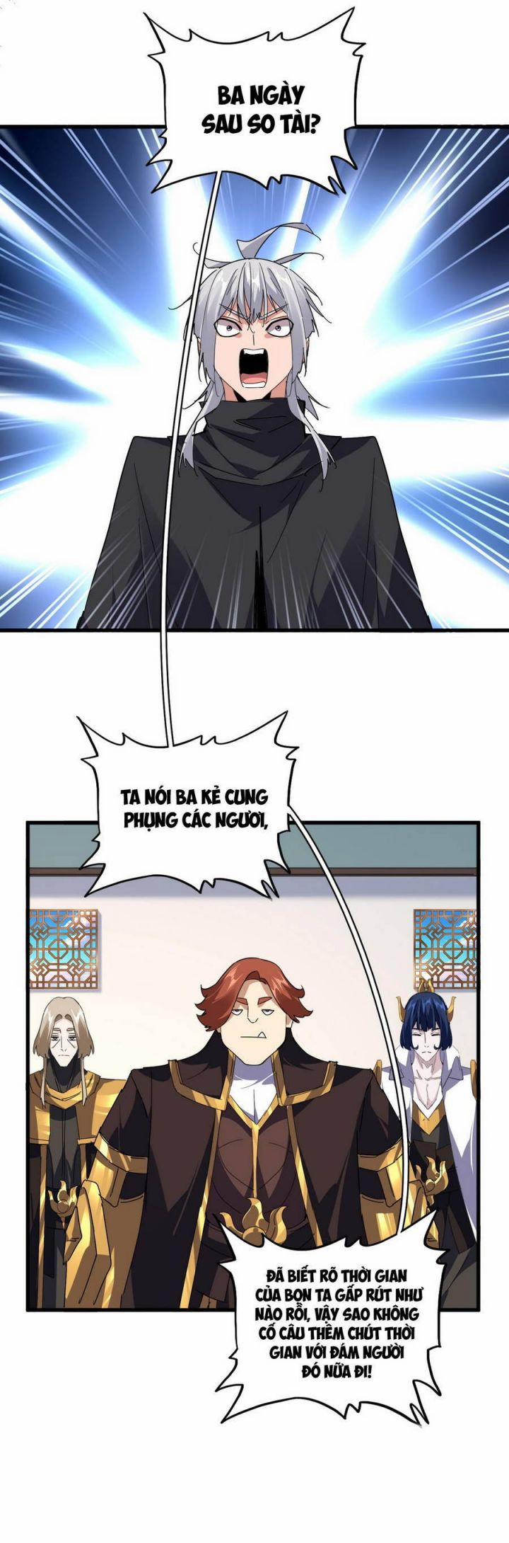 Đại Quản Gia Là Ma Hoàng 658 trang 17