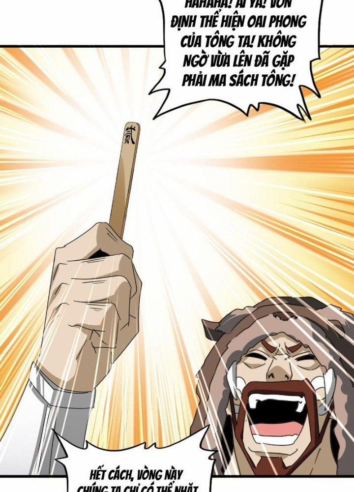 Đại Quản Gia Là Ma Hoàng 661 trang 14