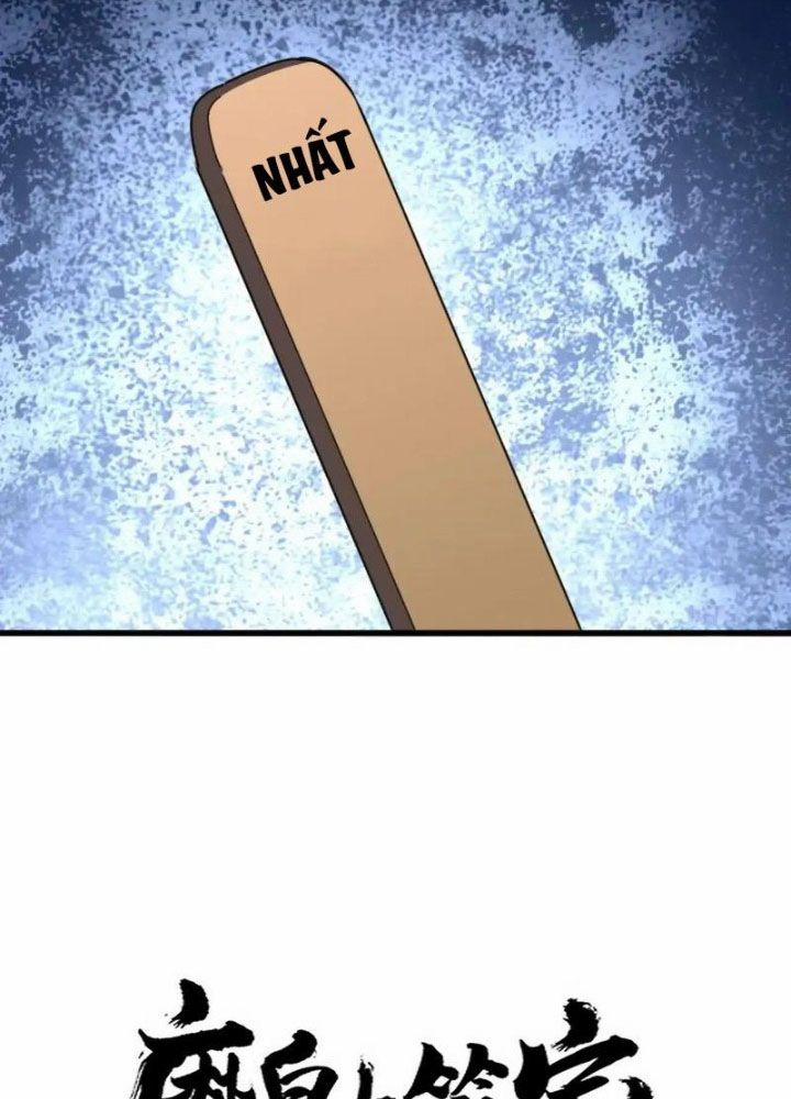 Đại Quản Gia Là Ma Hoàng 661 trang 4