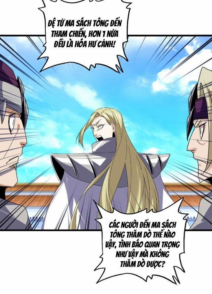 Đại Quản Gia Là Ma Hoàng 661 trang 74