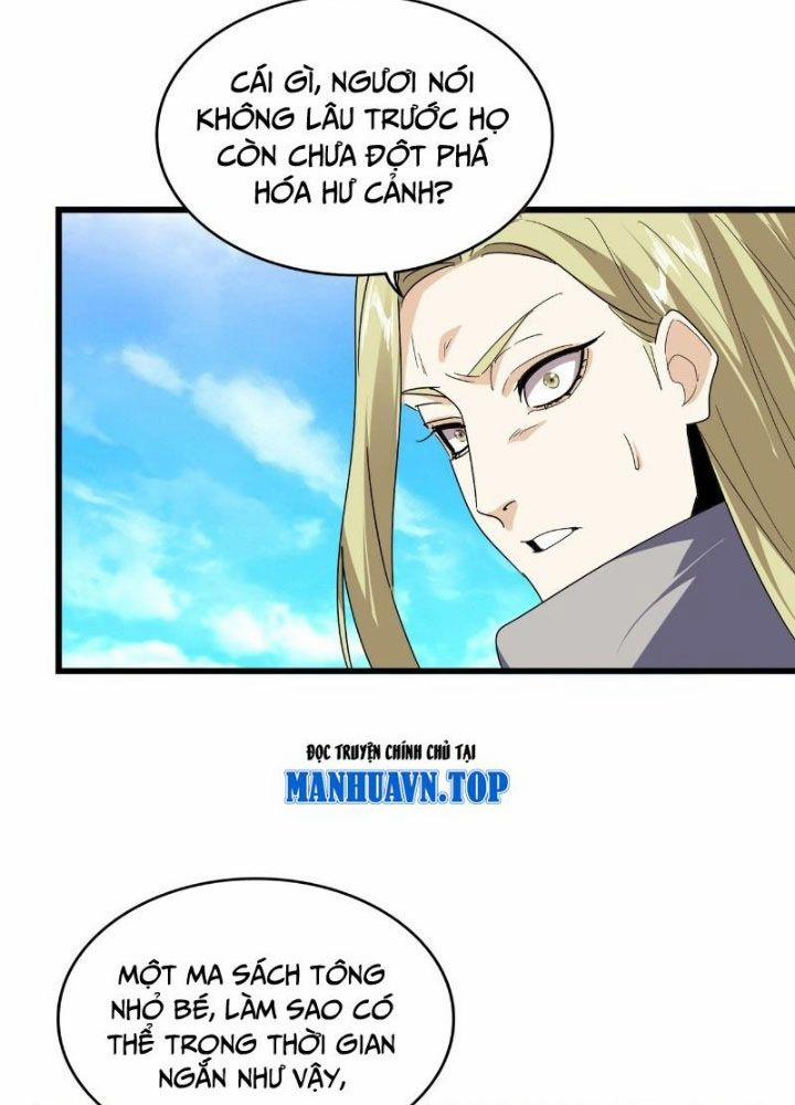 Đại Quản Gia Là Ma Hoàng 661 trang 78