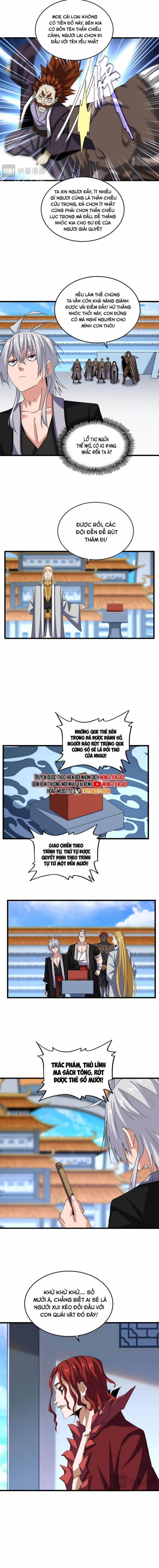 Đại Quản Gia Là Ma Hoàng 662 trang 7