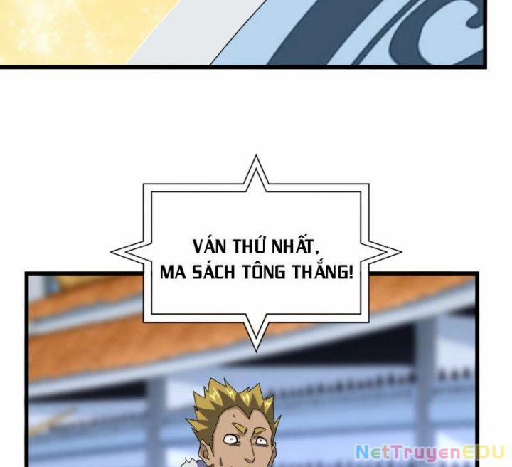 Đại Quản Gia Là Ma Hoàng 663 trang 69