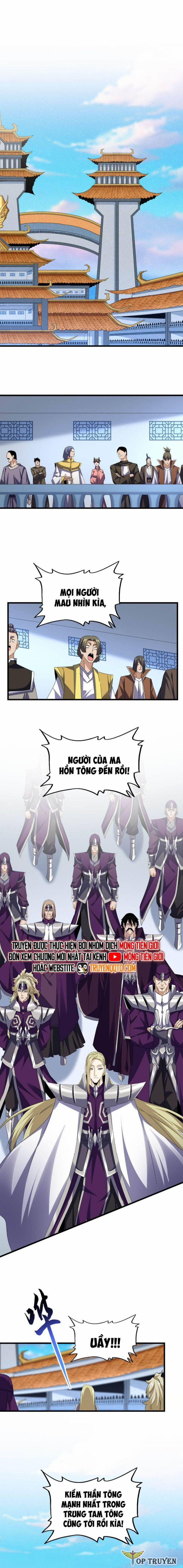 Đại Quản Gia Là Ma Hoàng 671 trang 1