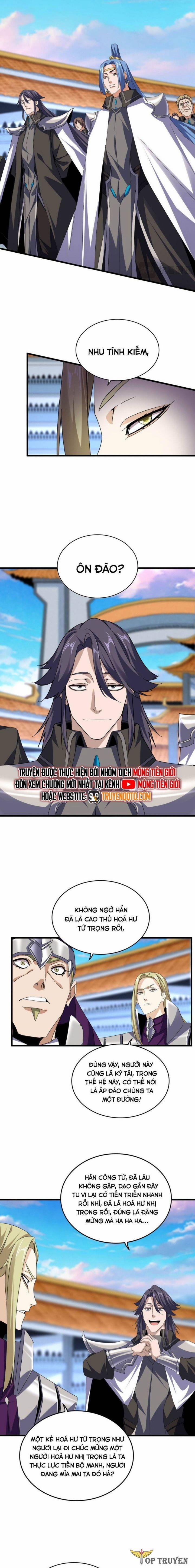 Đại Quản Gia Là Ma Hoàng 671 trang 2