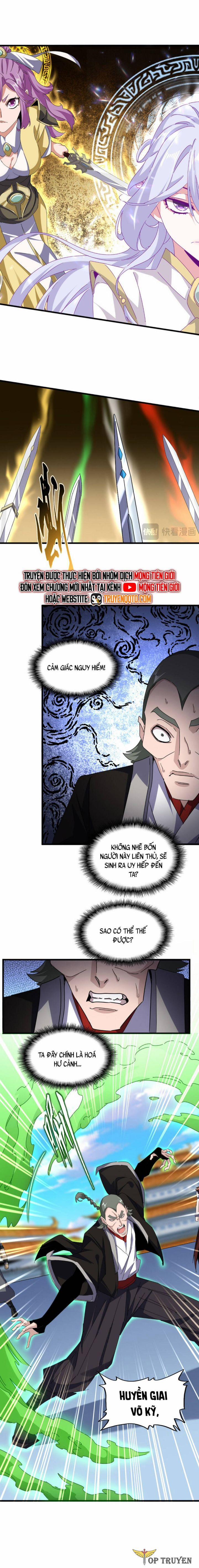 Đại Quản Gia Là Ma Hoàng 674 trang 1