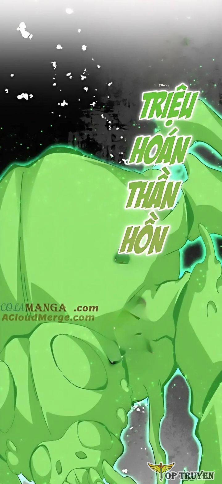 Đại Quản Gia Là Ma Hoàng 675 trang 1