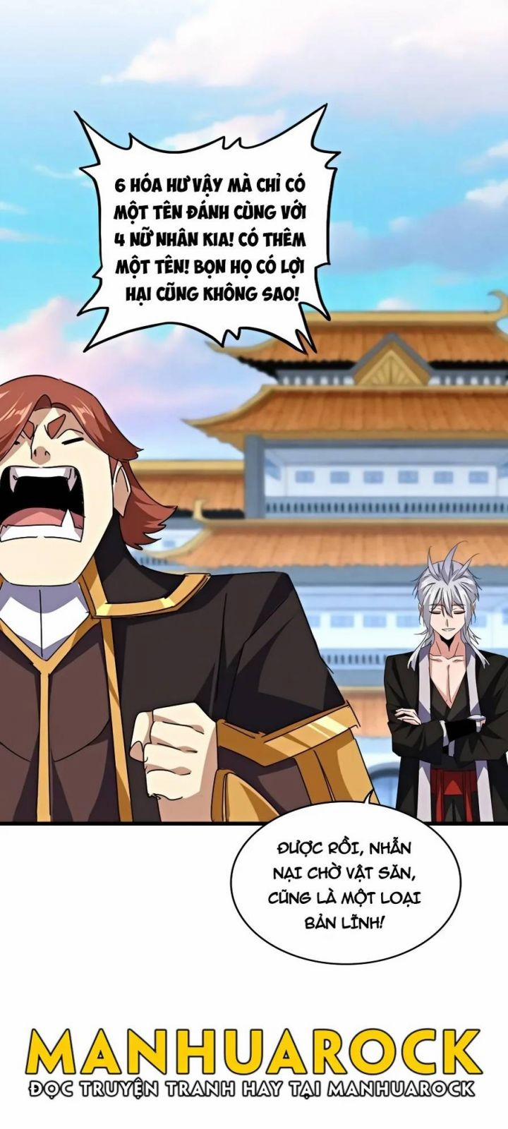 Đại Quản Gia Là Ma Hoàng 675 trang 44