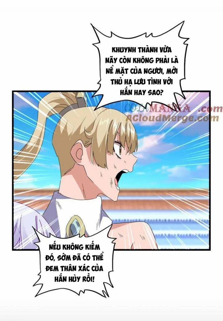 Đại Quản Gia Là Ma Hoàng 676 trang 11