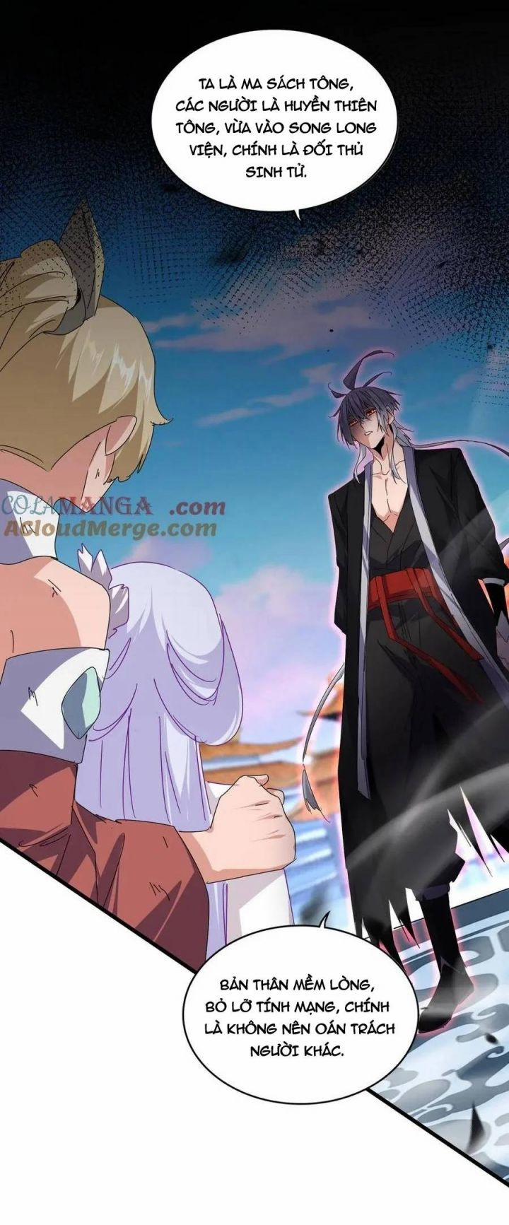 Đại Quản Gia Là Ma Hoàng 676 trang 13