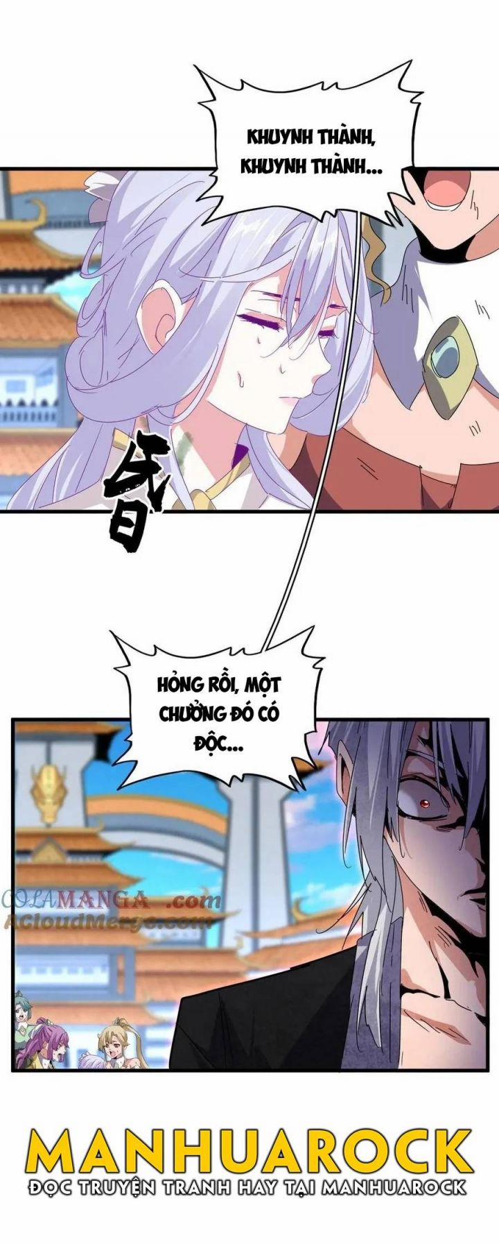 Đại Quản Gia Là Ma Hoàng 676 trang 19