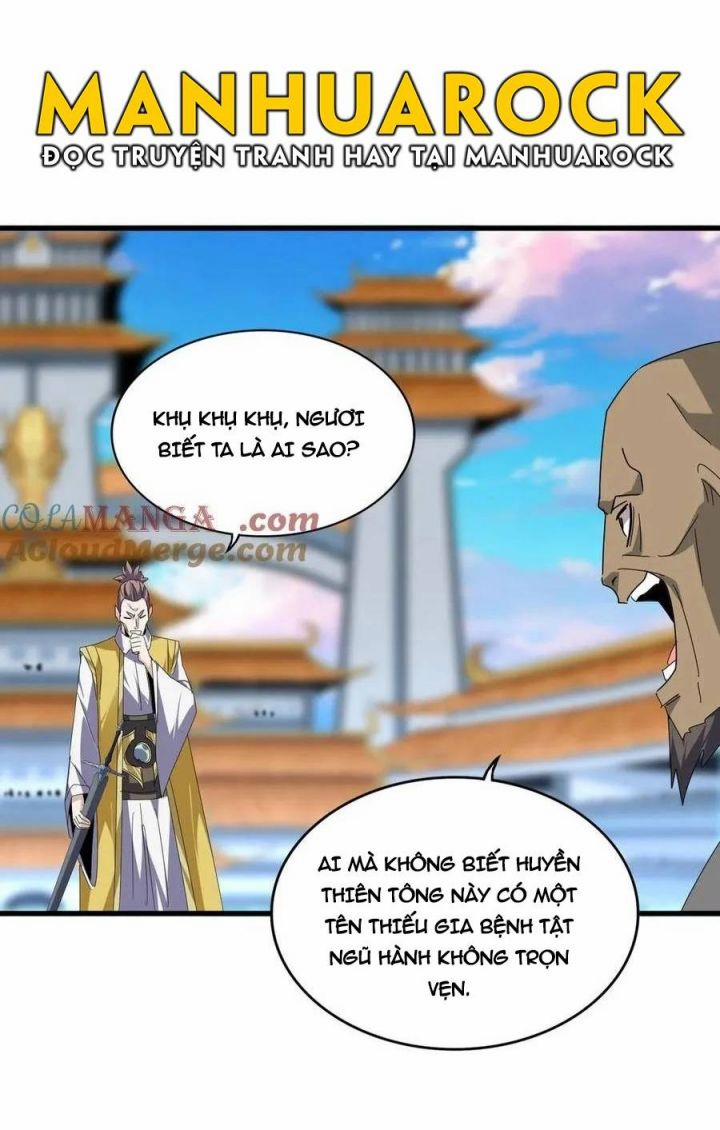 Đại Quản Gia Là Ma Hoàng 676 trang 33
