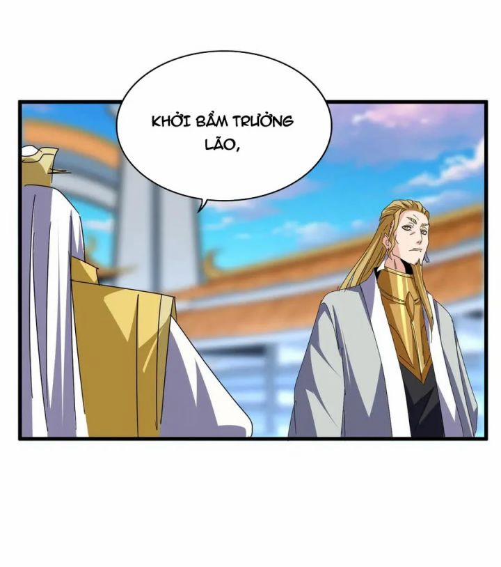 Đại Quản Gia Là Ma Hoàng 677 trang 16