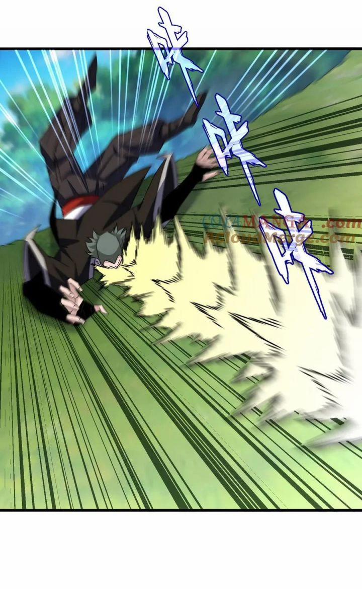 Đại Quản Gia Là Ma Hoàng 677 trang 32