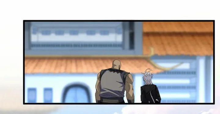 Đại Quản Gia Là Ma Hoàng 677 trang 4