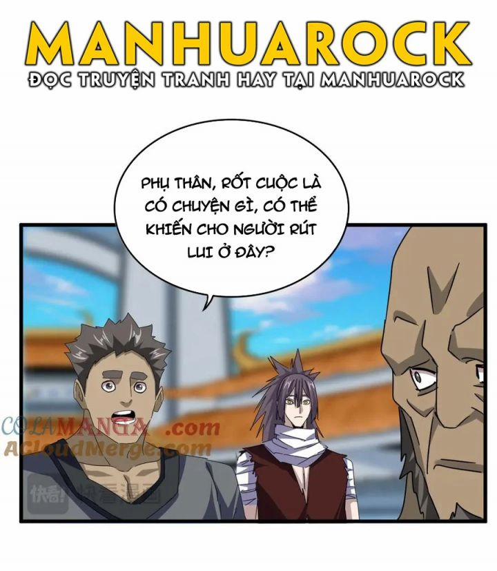 Đại Quản Gia Là Ma Hoàng 677 trang 8